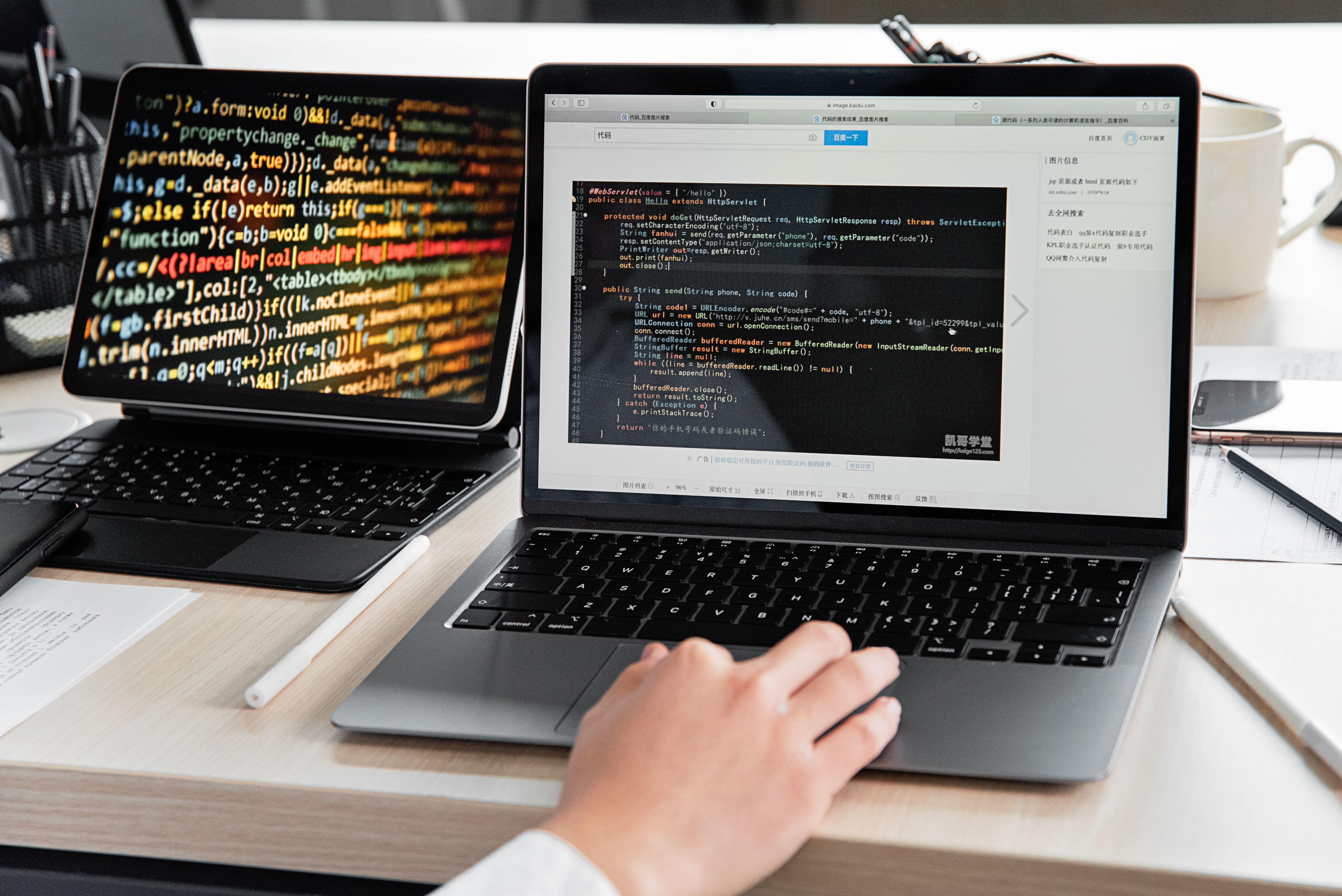 Web Design & Development